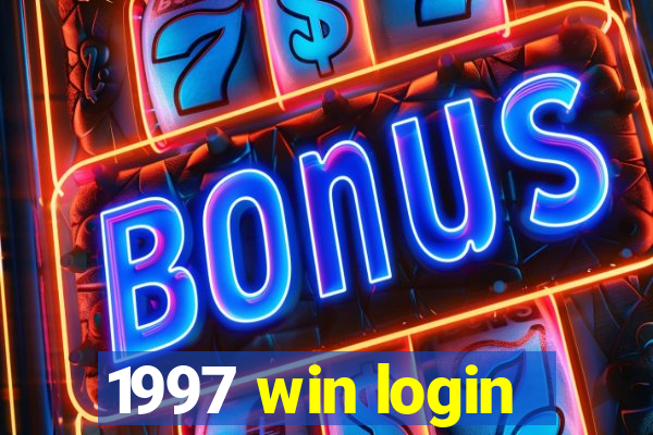 1997 win login