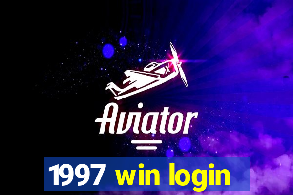 1997 win login