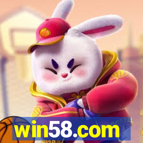 win58.com