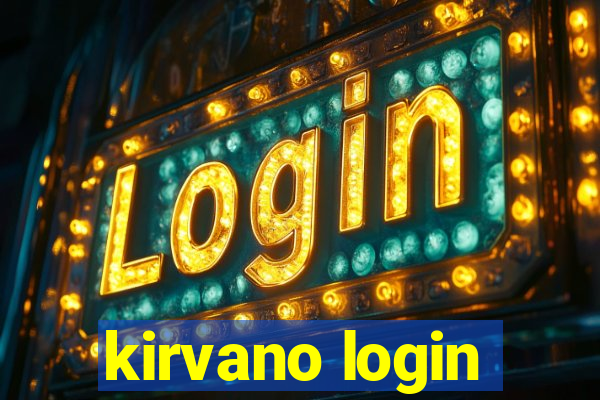 kirvano login