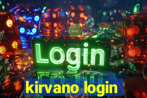 kirvano login