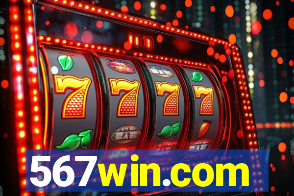 567win.com