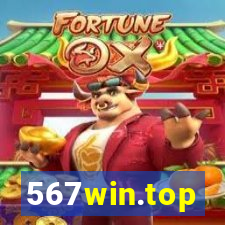 567win.top