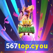 567top.cyou