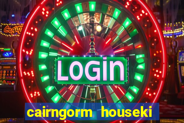 cairngorm houseki no kuni