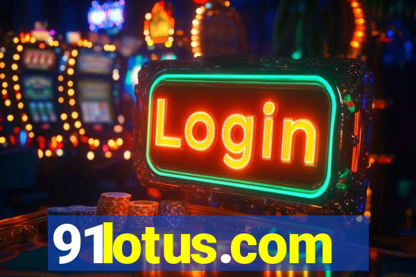 91lotus.com