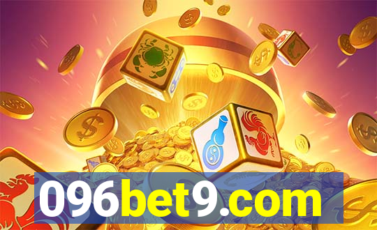 096bet9.com