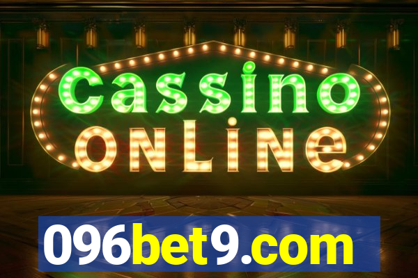 096bet9.com