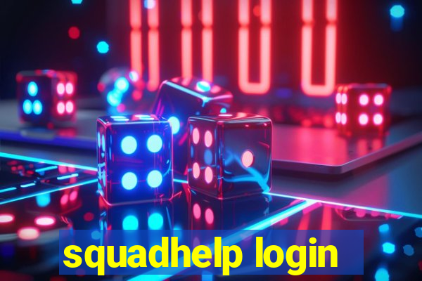 squadhelp login