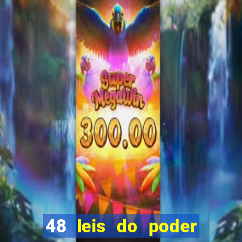 48 leis do poder livro pdf