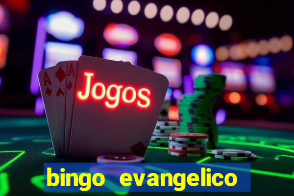 bingo evangelico para imprimir