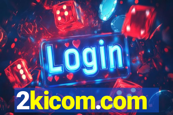 2kicom.com