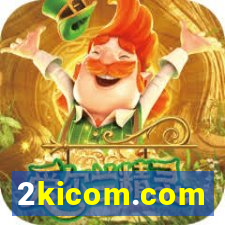 2kicom.com