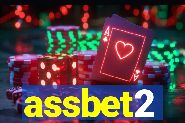 assbet2