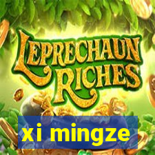 xi mingze