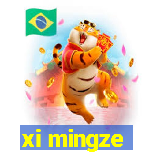 xi mingze