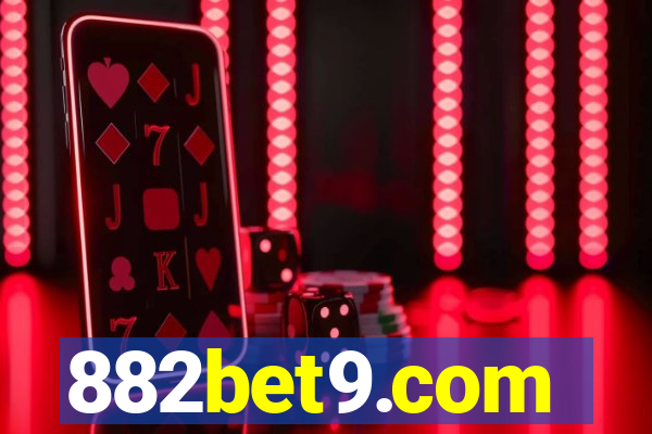 882bet9.com