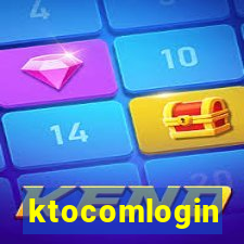 ktocomlogin