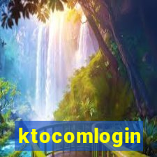 ktocomlogin