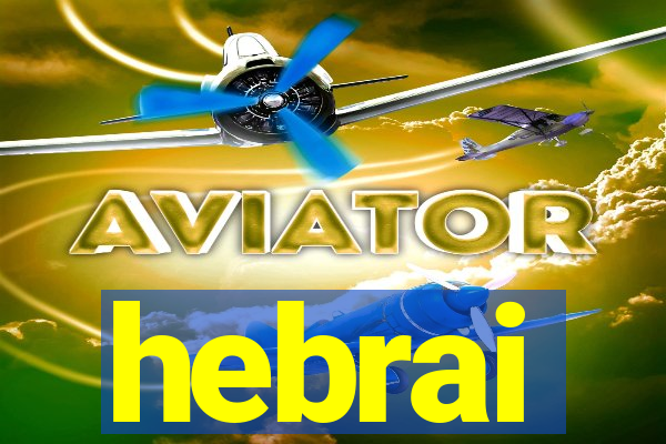 hebrai