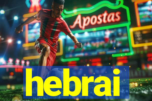 hebrai