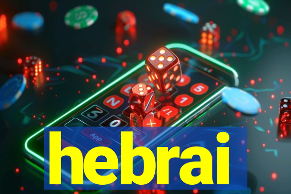 hebrai