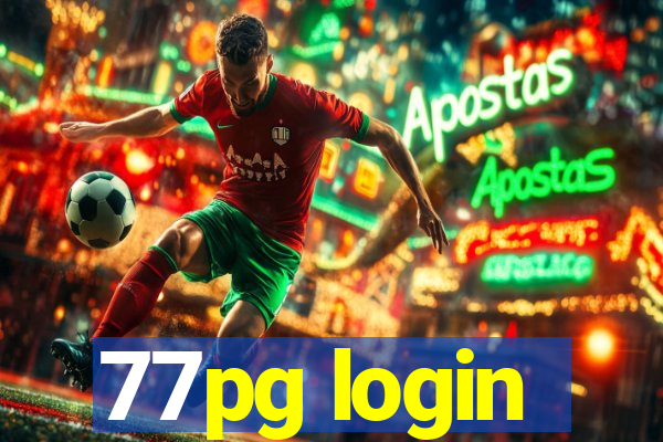 77pg login