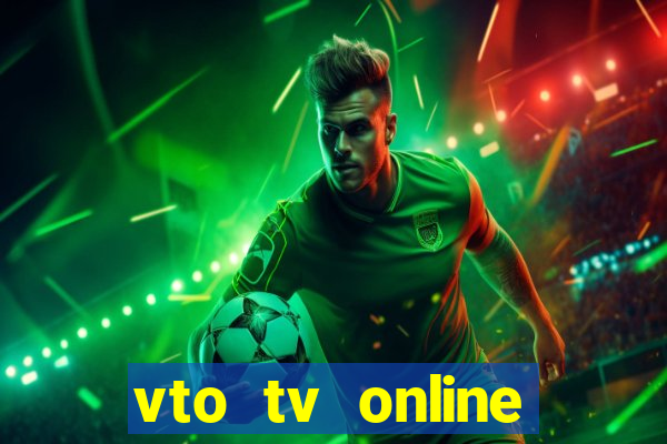 vto tv online futebol sportv