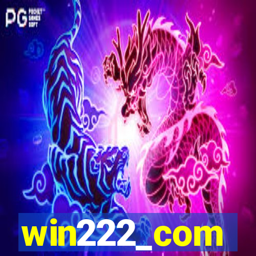 win222_com