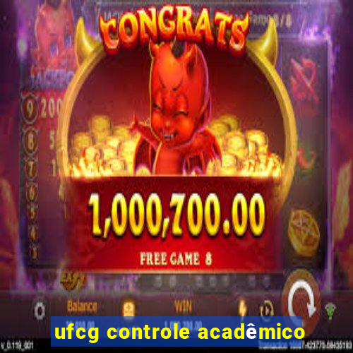 ufcg controle acadêmico