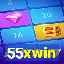 55xwin