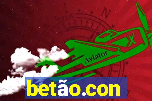 betão.con