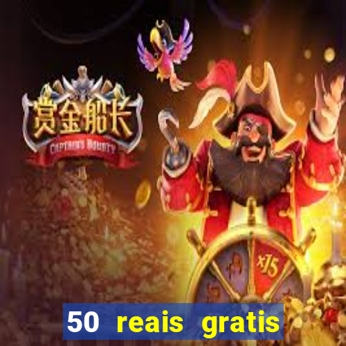 50 reais gratis para apostar