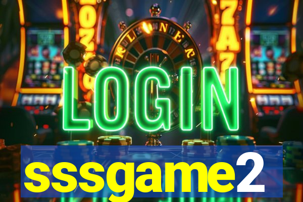 sssgame2