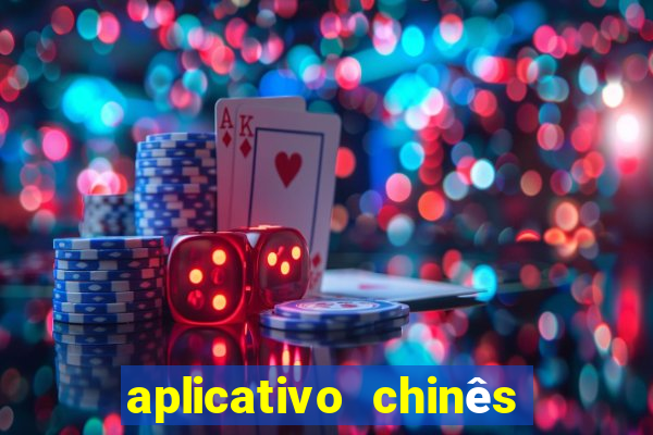 aplicativo chinês de jogos