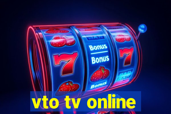 vto tv online