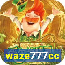 waze777cc