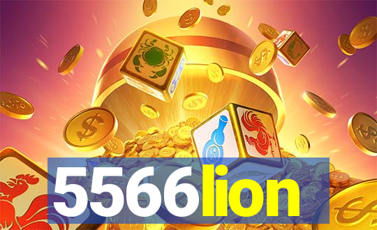 5566lion