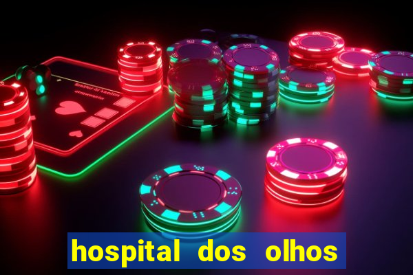 hospital dos olhos pirapora minas gerais