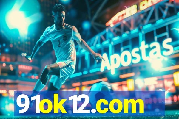 91ok12.com