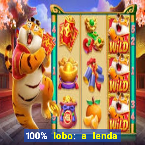 100% lobo: a lenda da pedra da lua 2 temporada