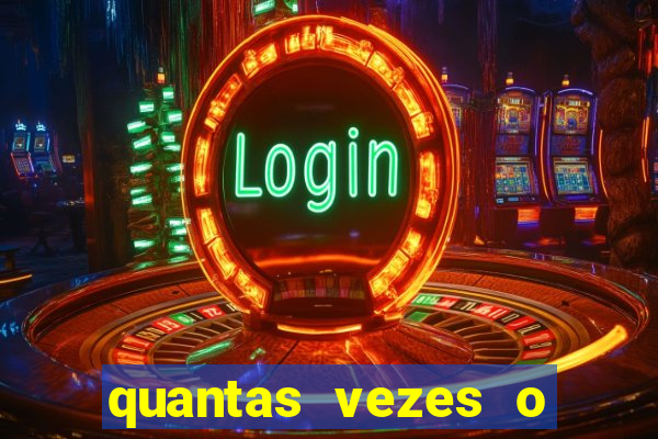 quantas vezes o corinthians ganhou