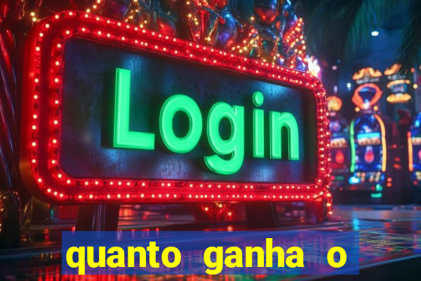 quanto ganha o santos do programa do ratinho