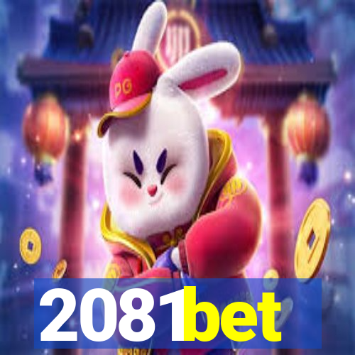 2081bet